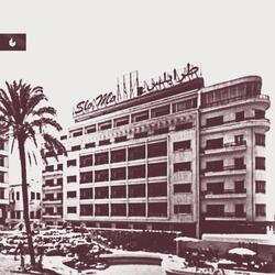 Tripoli
