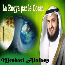 La Roqya Par Le Coran, Pt.2