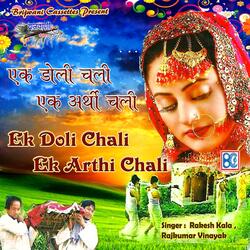 Man Phula Phula Phire Jagat Mein