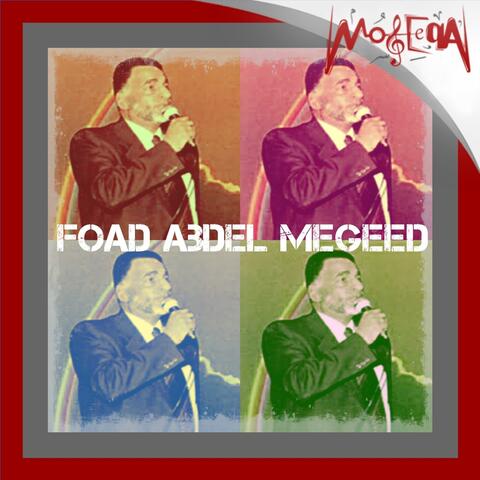 Foad Abdel Megeed
