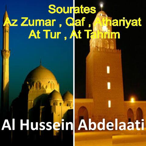 Sourates Az Zumar, Qaf, Athariyat, At Tur, At Tahrim