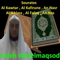 Sourate Al Kawtar