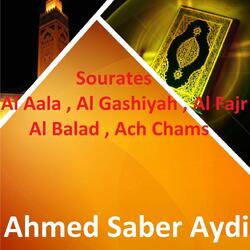 Sourate Al Aala
