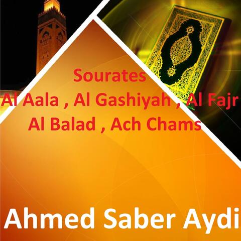 Sourates Al Aala, Al Gashiyah, Al Fajr, Al Balad, Ach Chams