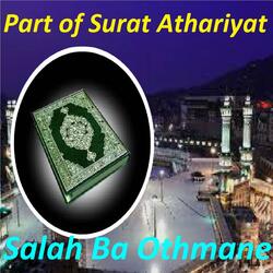 Part Of Surat Athariyat