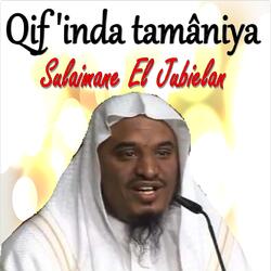 Qif 'Inda Tamâniya, Pt. 2