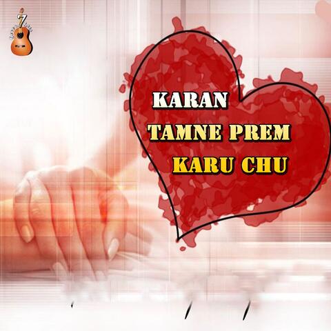 Karan Tamne Prem Karu Chu