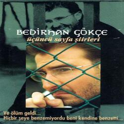 Cebeci İstasyonu