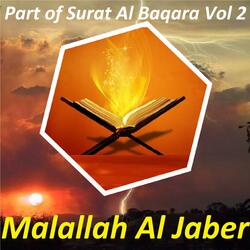 Part Of Surat Al Baqara Vol. 2