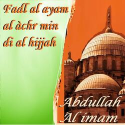 Fadl Al Ayam Al Àchr Min Di Al Hijjah, Pt. 2