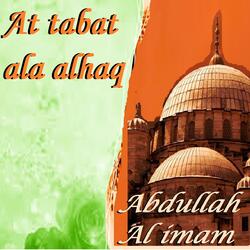 At Tabat Ala Alhaq