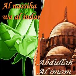 Al Nassiha Wa Al Indar, Pt. 2
