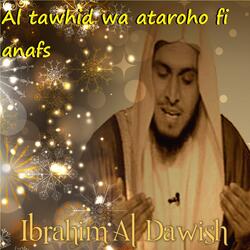 Al Tawhid Wa Ataroho Fi Anafs, Pt. 1