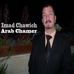 Arab Chamer