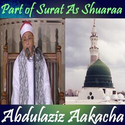 Part of Surat As Shuaraa