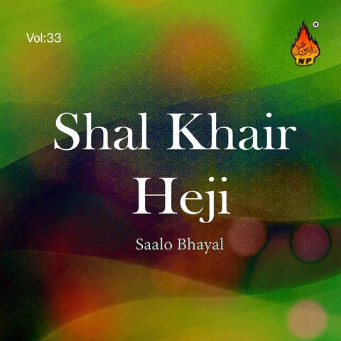 Shal Khair Heji, Vol. 33