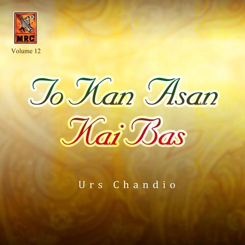 To Kan Asan Kai Bas, Vol. 12
