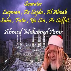 Sourate Al Ahzab