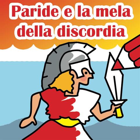 Ecosound la Mitologia: Paride e la mela della discordia