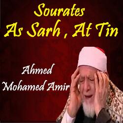 Sourate As Sarh