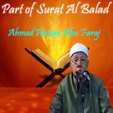 Part of Surat Al Balad