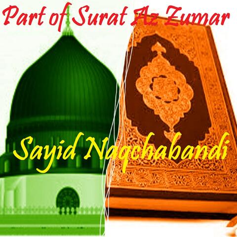 Part of Surat Az Zumar