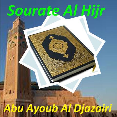 Sourate Al Hijr