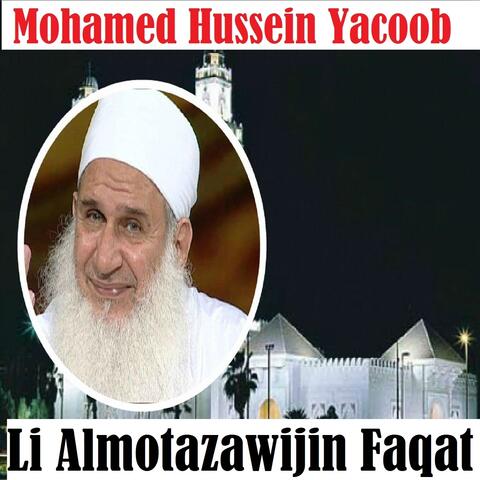Li Almotazawijin Faqat