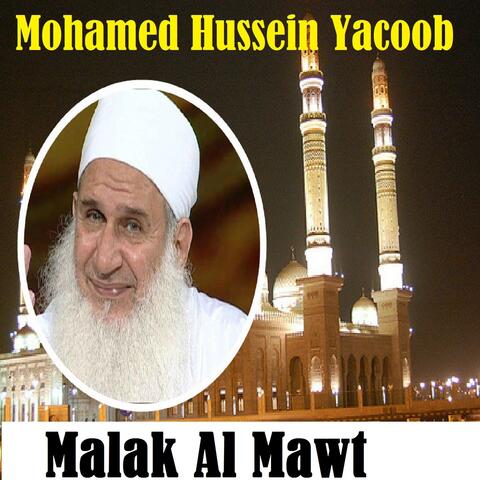 Malak Al Mawt