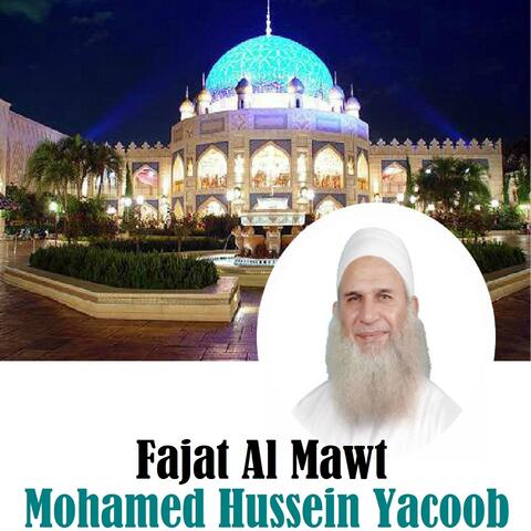 Fajat Al Mawt