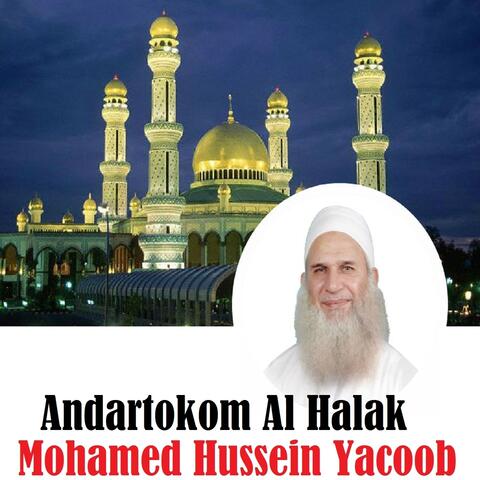 Andartokom Al Halak