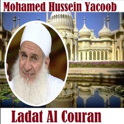 Ladat Al Couran, Pt. 1