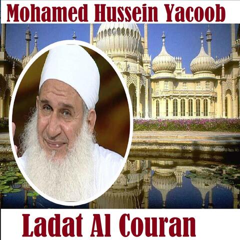 Ladat Al Couran