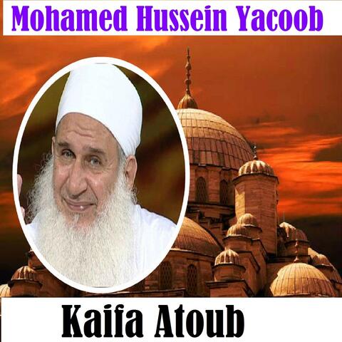 Kaifa Atoub
