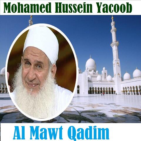 Al Mawt Qadim