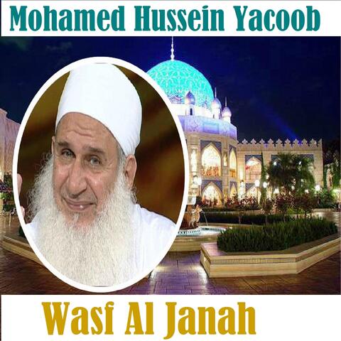 Wasf Al Janah