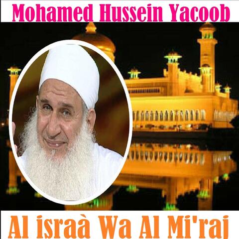 Al Israà Wa Al Mi'raj
