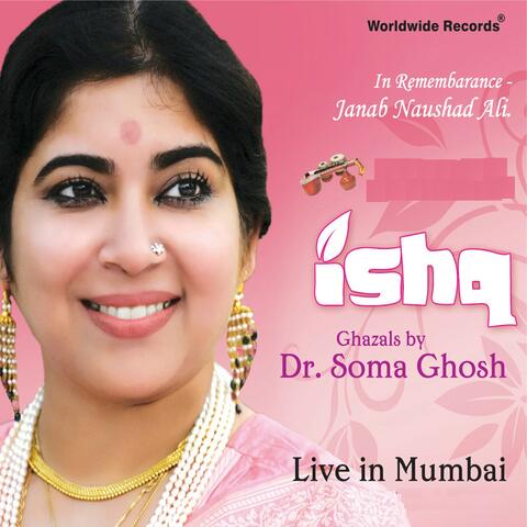 Ishq