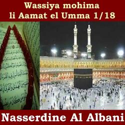 Wassiya Mohima Li Aamat El Umma, Vol. 1