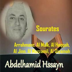 Sourate Al Qiyamah