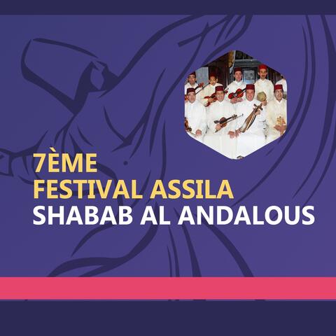 7e festival Assila