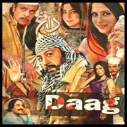 Gora Thagi Onakray Yaray Kay