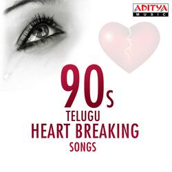 Nanu Preminchananu (Sad Version)