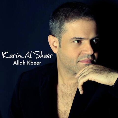 Allah Kbeer