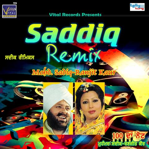 Saddiq Remix