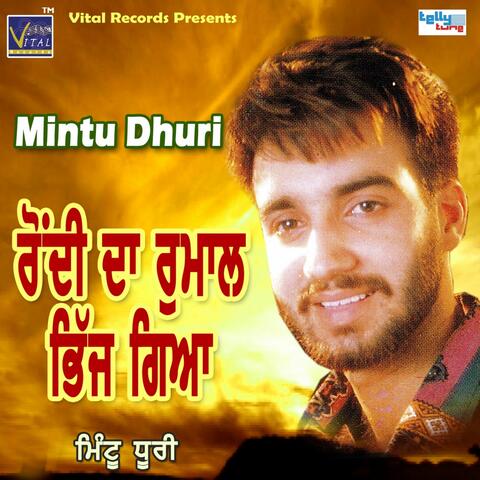 Rondi Da Rumaal Bhij Geya