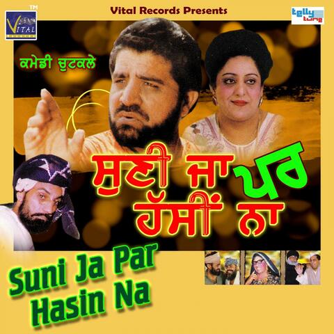 Suni Ja Par Hasin Na