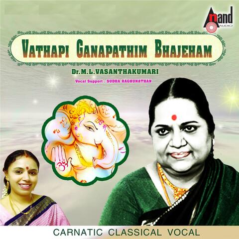 Vathapi Ganapathim Bhajeham-Carnatic Classical Vocal