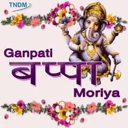 Jai Ganesh Deva