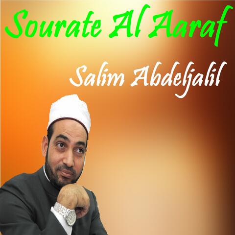 Sourate Al Aaraf